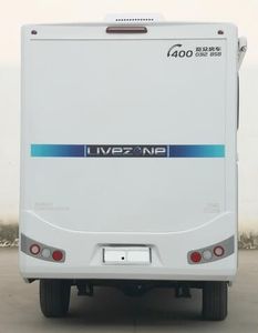 Lanzhong Star Brand Automobile LZR5032XLJCCE60 RV