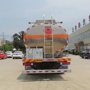 Xingshi  SLS5260GYYC6A Oil tanker