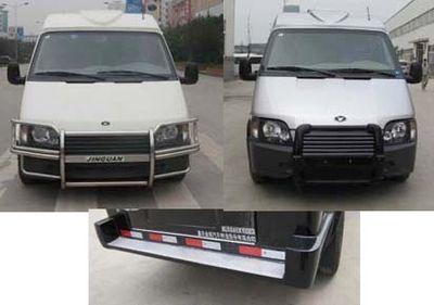 Shenglu  SLT5040XYCE1M Cash transport vehicle