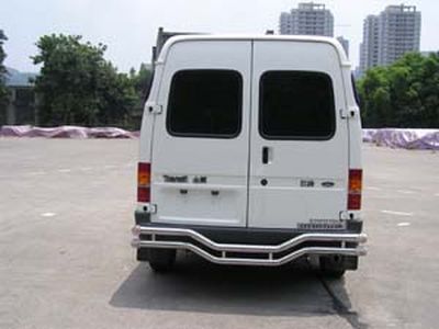 Shenglu  SLT5040XYCE1M Cash transport vehicle