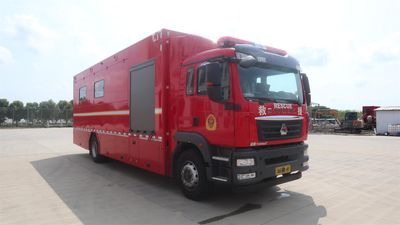 Airworthiness  WKL5170TXFQC20XDSK Equipment fire truck