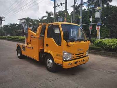 Yuehai  YH5040TQZ026T Obstacle clearing vehicle