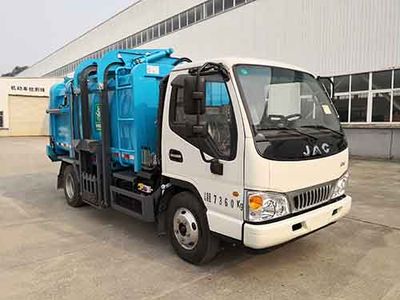 China National Automobile Corporation ZQZ5070TCAJA5 Kitchen waste truck