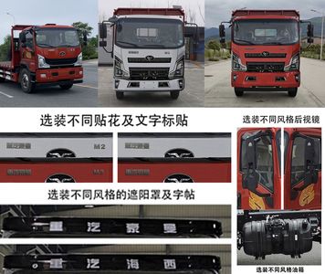 Haoman  ZZ5168TPBG17FB0 Flat transport vehicle