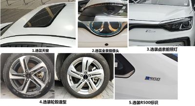 Beijing brand automobiles BJ7000CTD2BEV Pure electric sedan