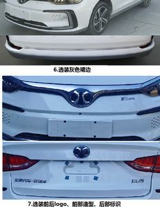 Beijing brand automobiles BJ7000CTD2BEV Pure electric sedan