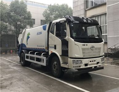 Sanli  CGJ5185ZYSCAE6 Compressed garbage truck