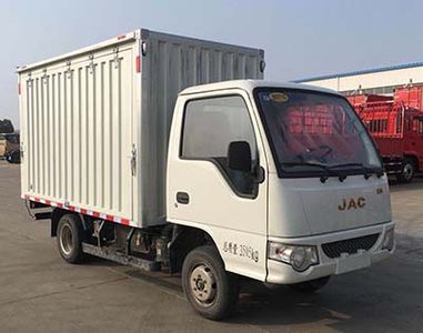 Jianghuai brand automobiles HFC5042XSHPW4K2B4V Sales vehicle