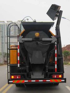 Hengrun  HHR5163TYH4DF Road maintenance vehicle