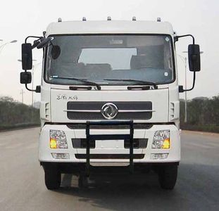 Hengrun  HHR5163TYH4DF Road maintenance vehicle