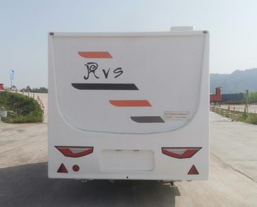 Red wheel Sifang  HLM9010XLJ RV trailer