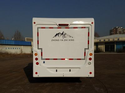 Hongyu  HYS5045XLJN5 RV