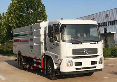 Jichi  JCP5180TXS Washing and sweeping vehicle