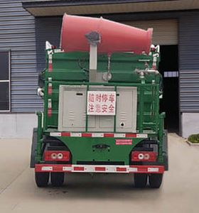 Kaichenglong  JKL5041TDYB6 Multi functional dust suppression vehicle