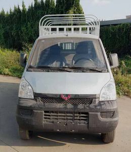 Wuling  LQG5029CCYQSBQY Grate type transport vehicle