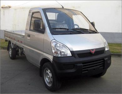 Wuling  LZW1029B3A truck