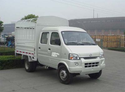 Nanjun  NJP5020CCYRS28BC Grate type transport vehicle