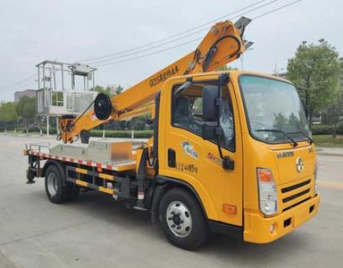 Ruili Star  RLQ5041JGKCG6 High altitude work vehicle