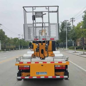 Ruili Star  RLQ5041JGKCG6 High altitude work vehicle