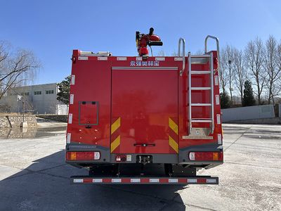 Yongqiang Olinbao  RY5200GXFPM70A Foam fire truck