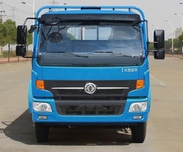 Runzhixing  SCS5110TXSEQ Washing and sweeping vehicle