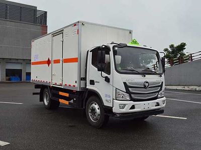 Qinhong  SQH5123XRQB6 Flammable gas box transport vehicle