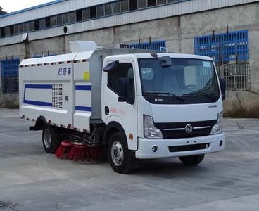 Yunwang  YWQ5070TSL Road sweeper