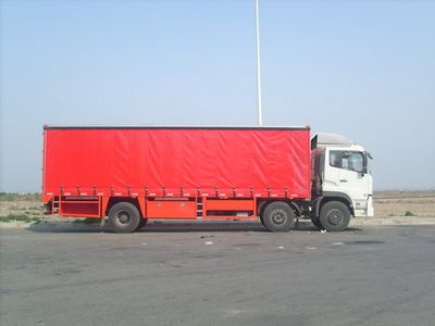 CIMC ZJV5200XXYAA Side curtain transport vehicle