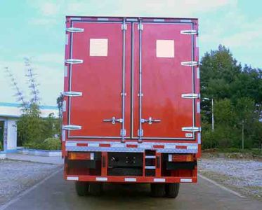 CIMC ZJV5200XXYAA Side curtain transport vehicle