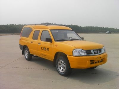 Nissan ZN5025XGCH2G5 Engineering vehicle