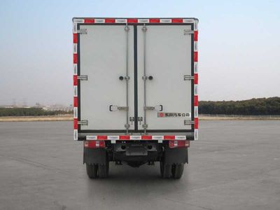 Huashen  DFD5031XLC1 Refrigerated truck