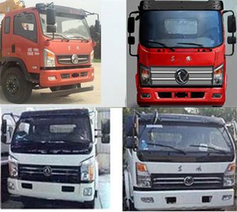 Dongfeng  EQ5140TPBGSZ5D Flat transport vehicle