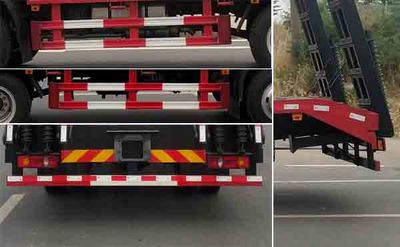 Dongfeng  EQ5140TPBGSZ5D Flat transport vehicle