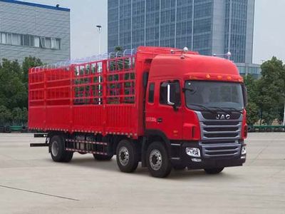 Jianghuai brand automobiles HFC5251CCYP1K3D54S3V Grate type transport vehicle