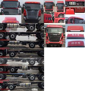 Jianghuai brand automobiles HFC5251CCYP1K3D54S3V Grate type transport vehicle