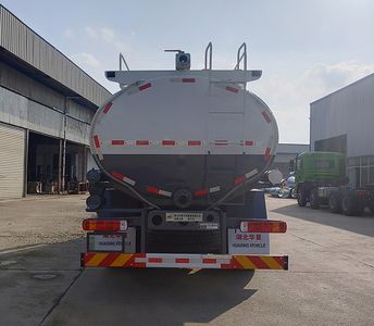 Rongjunda  HHX5185GXWZ6 Suction vehicle