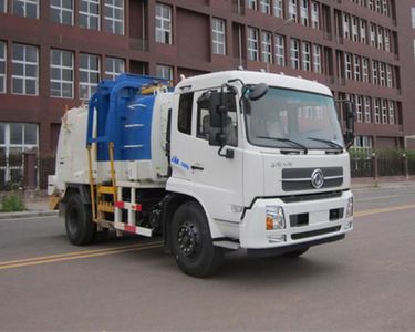 Shanhua  JHA5163TCADFA5 Kitchen waste truck