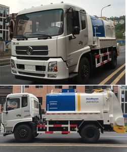 Shanhua  JHA5163TCADFA5 Kitchen waste truck