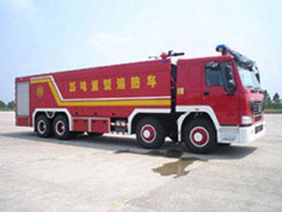 Guangtong Automobile MX5430GXFPM250 Foam fire truck