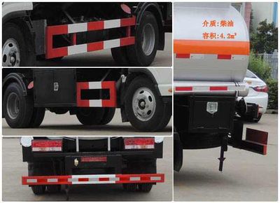 Xingshi  SLS5070GJYJ4 Refueling truck