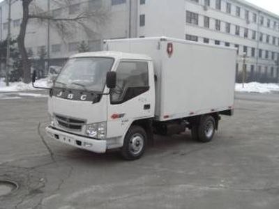 Jinbei  SY2810X11N Box type low-speed truck