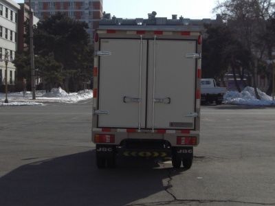 Jinbei  SY2810X11N Box type low-speed truck