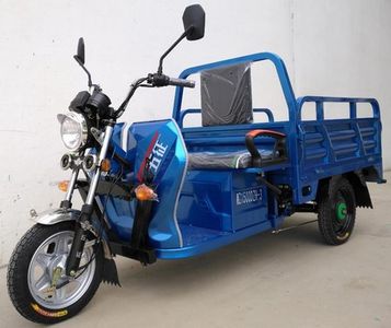 Wuzheng  WZ1500DZH3 Electric tricycle