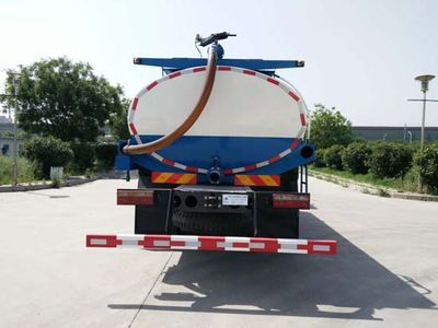 Xishi Automobile XSJ5160GXW5 Suction vehicle