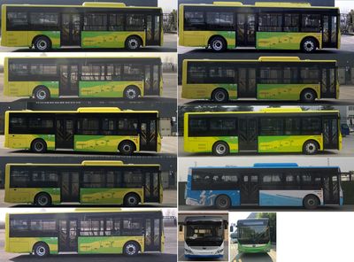 Yutong  ZK6105BEVG57 Pure electric city buses