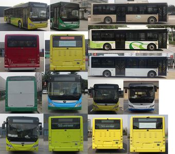 Yutong  ZK6105BEVG57 Pure electric city buses