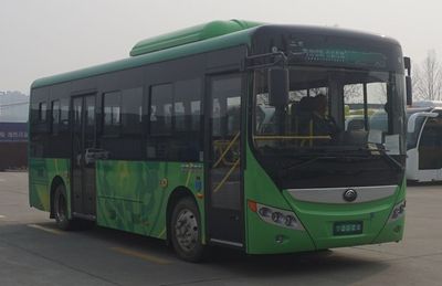 Yutong  ZK6805BEVG25 Pure electric city buses