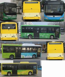 Yutong  ZK6805BEVG25 Pure electric city buses