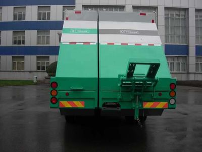 Zhonglian Automobile ZLJ5164ZYSBE4 Compressed garbage truck