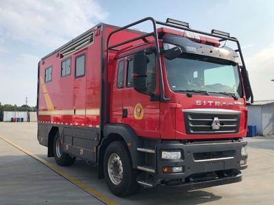 Zhenxiang Automobile Co., Ltd ZXT5120TXFQC04SY Equipment fire truck